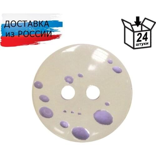 Кнопки для одежды Айрис China At AliExpress