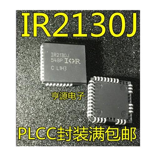 IR2130 IR2130J PLCC