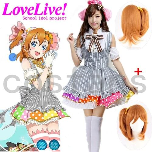 Love Live anime Cosplay Costume Lovelive Honoka Kousaka Fancy Dresses + wigs Candy Maid Uniform Women Princess cosplay Dress