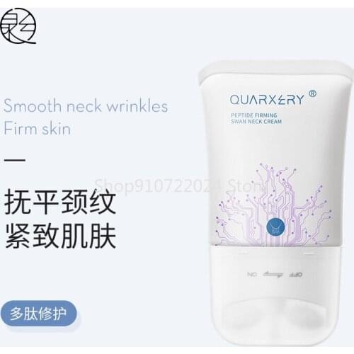 Маски для шеи La Milee China At AliExpress