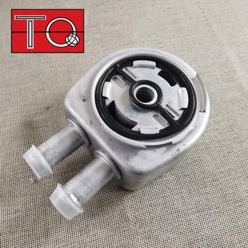 OC0077 Engine Oil Cooler for 2012-2016 Land Rover Range Rover Evoque 2.0L AG9G6A642BC, LR 025515 LR025515, AG9G-6A642-BC 1682214