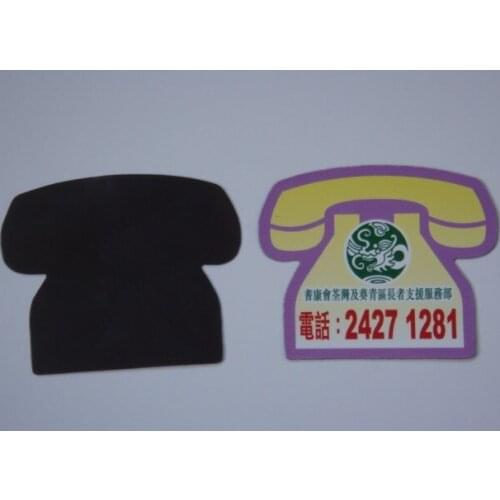 Whole Sale Promotion Company Logo Custom Fridge Magnet Printing ---PX6012
