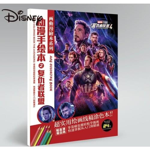 Disney Avengers 180 Postcards Marvel Postcards Childrens Holiday Cards