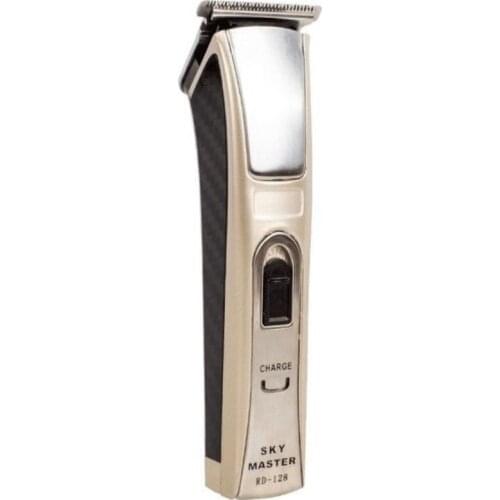 Sky Master 128 Shavıng Machıne