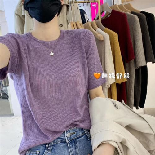 RQEVSNVK Women's Plain T-shirts