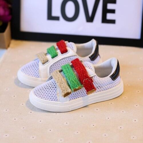 YIBAO BEAR Children's Shoes