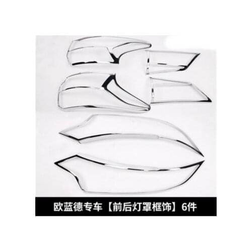 Car accessories ABS Chrome Front + Rear headlight Lamp Cover trim For Mitsubishi Outlander 2016-2019 Car styling