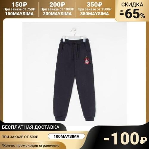 BABY STYLE Children's Clothing