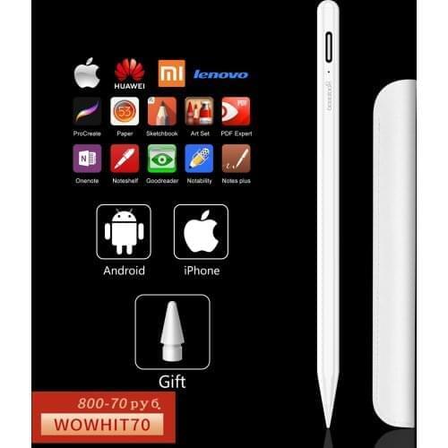 Стилусы для планшетов HIRMXY China At AliExpress