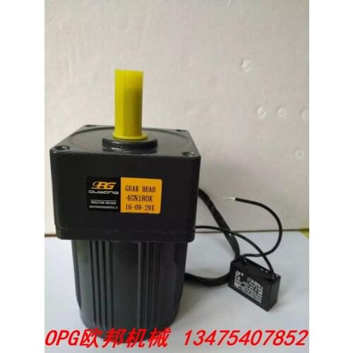 25W genuine / 4IK25GN-C / 4GN gear box / single 220V gear reducer motor