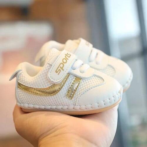 OEING Children's Shoes