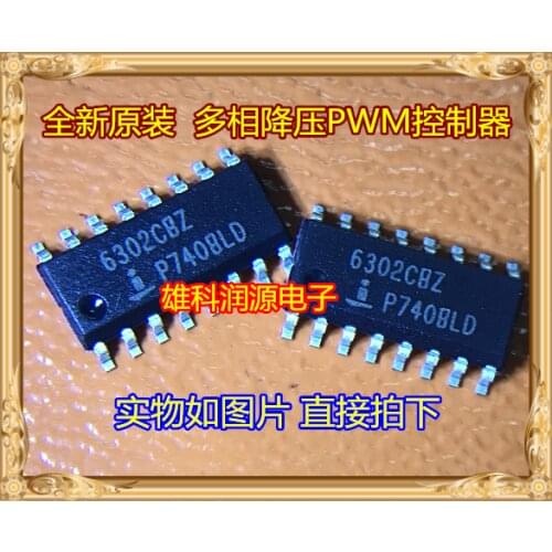 10pieces HIP6302CBZ-T 6302CBZ SOP-16