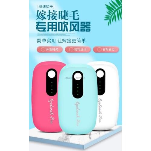 100pcs USB Mini Fan Air Conditioning Blower Lashes Fans Glue Grafted Eyelashes Dedicated Dryer Makeup Tools 4 Colors