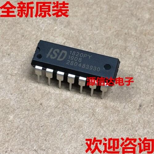 5PCS The new imported isd1820py isd1820dip14 8-20s single-segment voice recording and playback chip