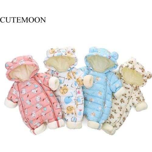 CUTEMOON Bodysuits And Slips