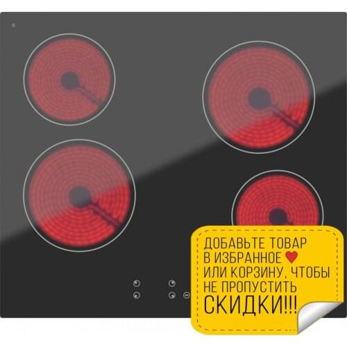 Велосипедные фонари Дарина China At AliExpress