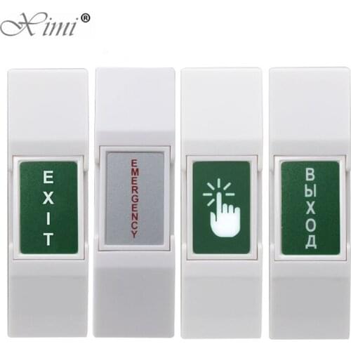 E18 Good Quality White Exit Button Exit Switch For Access Control System Access Control Release Button Door Open Button