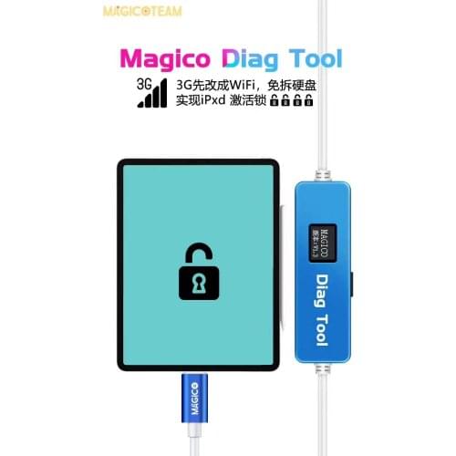 Magico Diag DFU Tool Repair Hard Disk Chip Without NAND Removal For phone&pad Enter Purple Screen Mode Unpack WiFi Data