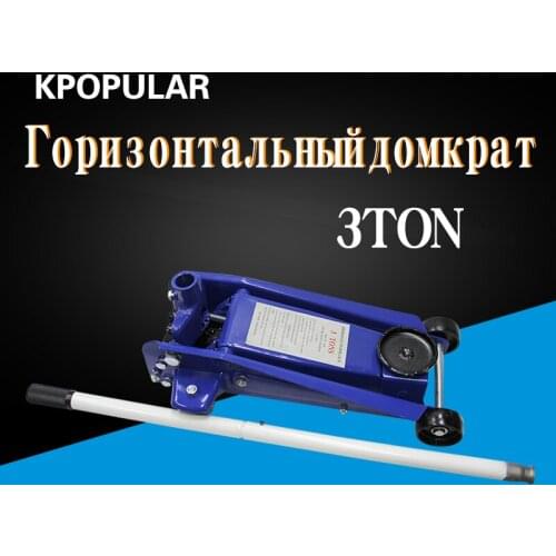 Horizontal hydraulic jack(3tons lifting height 490mm) Hydraulic podkatny jack