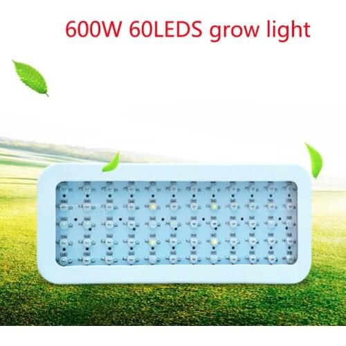 Huppgou Plant Lamps