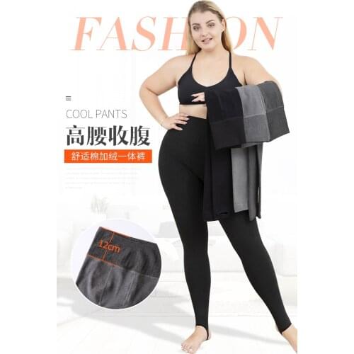 New Large Size Leggings Fat MM High Waist Cotton Plus Velvet Can Not Be Balled All-in-one Pants Cotton Fleece Women Leggings