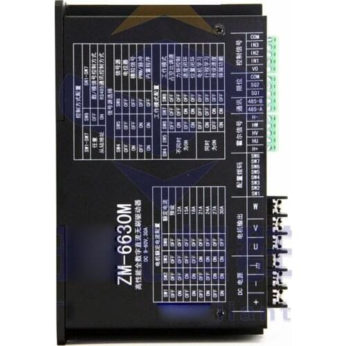 ZM-6630M 12V 24v36v 48V DC brushless motor driver controller current speed position PID control 30A