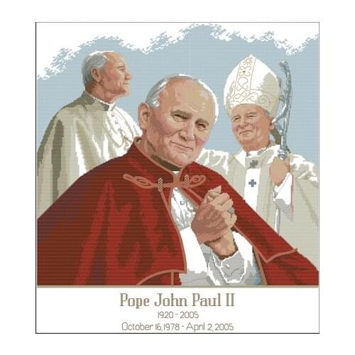 Gold Collection Lovely Counted Cross Stitch Kit Pope John Paul Christianity Christianism Religious dim 35161