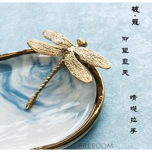 1PC Brass Dragonfly Knob Bright Golden Creative Handle Decorative Handles for Furniture Dresser Bathroom Kitchen Wardrobe Door