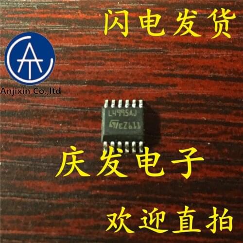 10pcs real new and orginal real stock L4995AJ L4995AJTR HSOP12
