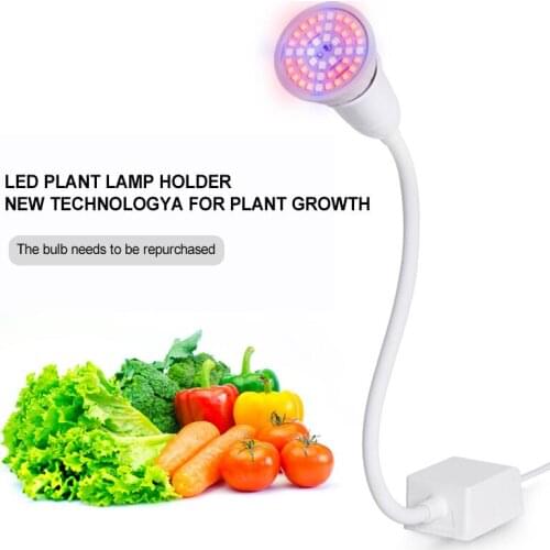 126/200/300 Lamp Beads LED Plant Growth Light E27 Plant Fill Light Succulent Green Plant Color Rapid Growth Industrial Light