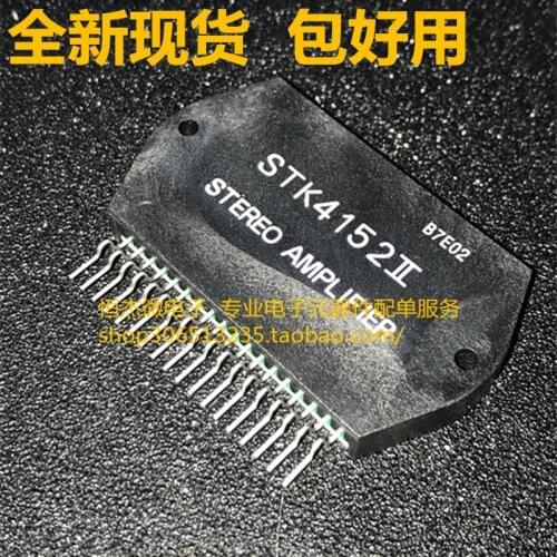 100% New&original STK4152II STK ZIP18