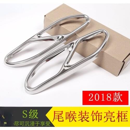 For Benz 2018 xS Tail throat decoration mask Modification accessories Exterior Accessories Automobiles Parts Accessories