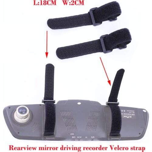 Rearview mirror DVR Velcro fixing strap, durable and not easy to break, suitable for rearview mirror driving recorder strap 2pcs