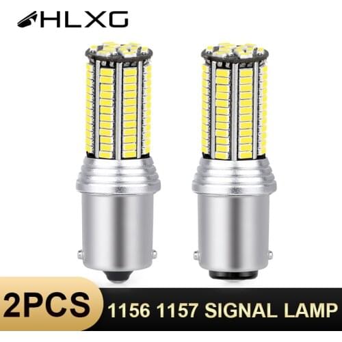 Hlxg Signal Lamps