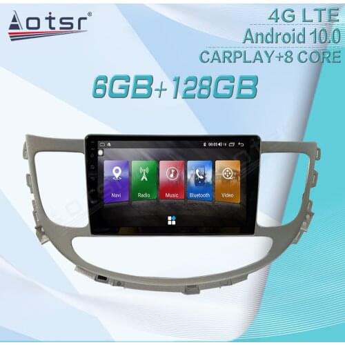 6+128GB For Hyundai Coupe 2008-2012 Android Radio Tape Recorder Car Multimedia Player Stereo Head Unit GPS Navigation Auto Audio