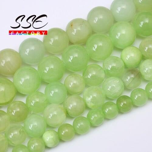 Natural Stone Flower Green Lace Jades Beads Round Loose Beads For Jewelry Making DIY Bracelets Necklace 15'Strand 4/6/8/10/12mm
