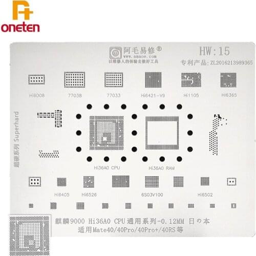 Amaoe BGA Reballing Stencil HW15 For Huawei Mate40Pro 40RS Kirin 9000 Hi36A0 CPU Steel Mesh