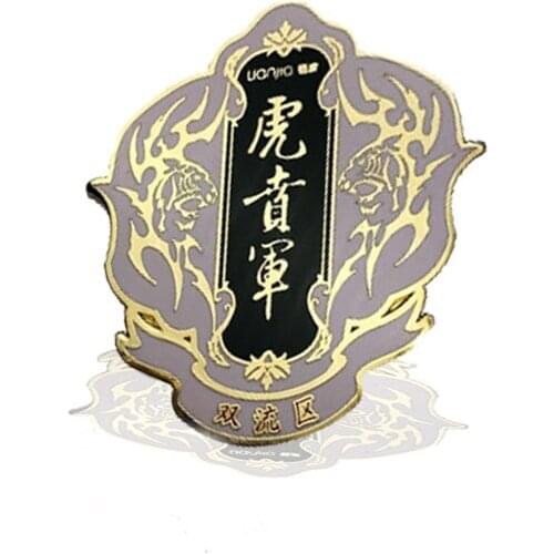 Factory direct custom fine point metal round custom badges