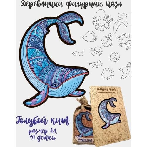 Детские пазлы Деревяшкин China At AliExpress