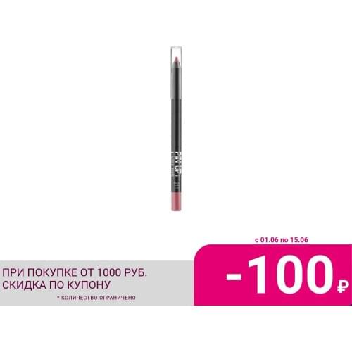 LUXVISAGE Matte Lip Liners