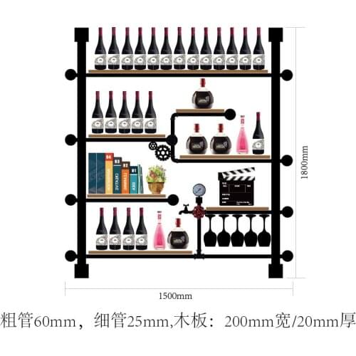 Retro Design Wine Cabinet Wall Wine Bottle Rack,Home Wall Decoration Wine Cup Rack, Retro Design Creative Wall-mounted Wine Rack