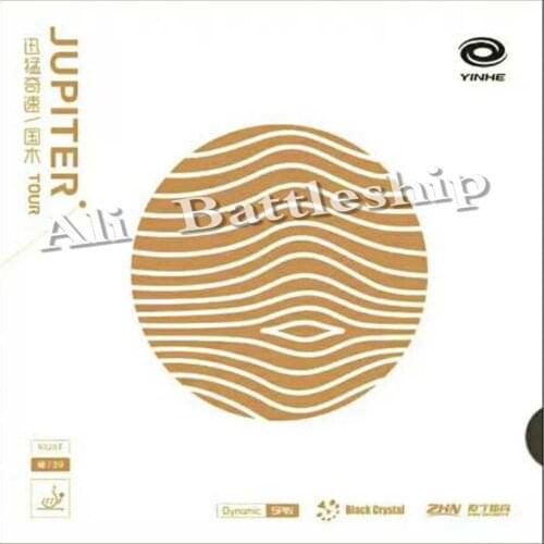 YINHE special forehand rubber national jupiter black sponge table tennis rubber inorganic New Era