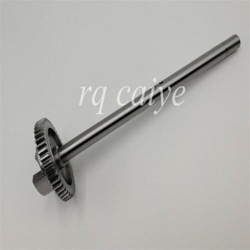 4 Pieces CD102 SM102 Water roller gear shaft S9.030.210F offset printing machinery spare parts