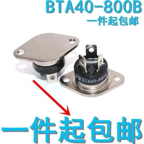 5PCS/LOT BTA40-800B 40-800b BTA Full Range Module RD-91 Brand New Spot