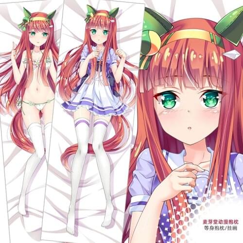 Anime Umamusume: Pretty Derby Silence Suzuka Sexy Dakimakura Hugging Body Pillow Case Cover Game Pillowcase Cushion Bedding