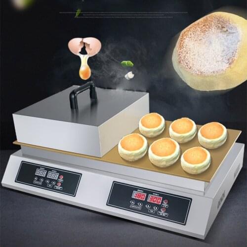 Electric Soufflé Machine Commercial Dorayaki cookie maker Pure Copper Digital Snack Double-headed 2600W FC-S36-2