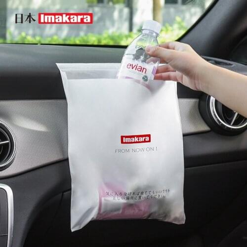 JINGWAN Garbage Bags