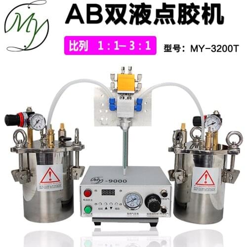 My3200t Two-component Dispensing Machine