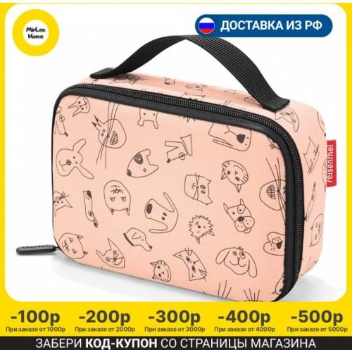 Reisenthel Cooler Bags