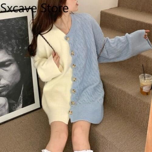 Casual Loose Knitted Sweater Coat Women Outdoor Korean Style Design Elegant Cardigan Jacket 2021 Autumn Fashion Clothing Chic